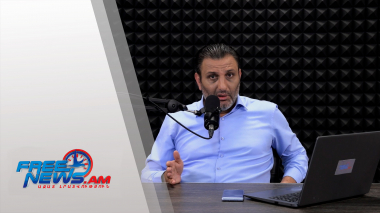 Ազատ շփում Գնել Սարգսյանի հետ