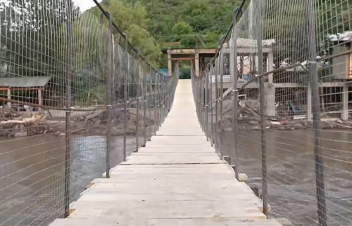 Քարկոփի հետիոտնային նոր` ժամանակավոր կամուրջը պատրաստ է շահագործման 