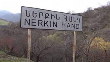 Վարչապետը Ներքին Հանդից տեսանյութ է հրապարակել 