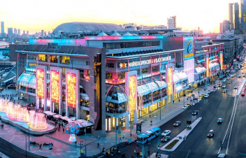 Մոսկվայում ադրբեջանցի գործարարներին պատկանող առևտրի կենտրոնը տարհանվել է․ ռումբի մասին ահազանգ է ստացվել