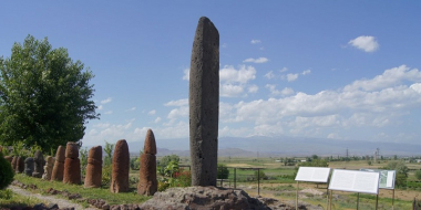 Եվրոպական հնագիտության օրերի շրջանակում բացվել է «Մի վիշապաքարի պատմություն» խորագրով ցուցադրությունը