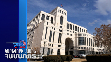 Բաքվի գործելակերպը մտածելու տեղիք է տալիս. ՀՀ ԱԳՆ