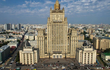 ՌԴ ԱԳՆ-ն մեկնաբանել է Ֆրանսիայից «Caesar» հաուբիցներ ձեռք բերելու Հայաստանի ծրագրերը