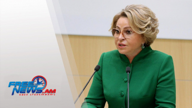 Դիտեք այսօր՝ Ազատ լուրերում