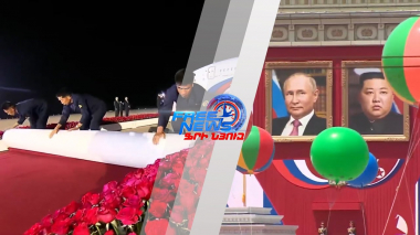 Պուտինի ոտքերի տակ կարմիր ծաղիկներ, ձեռքին՝ իր կիսանդրին. Հս. Կորեայում նրան այսպես են դիմավորել