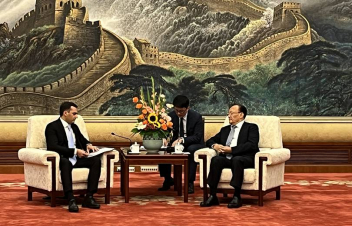 Չինաստանի հետ հարաբերությունները Հայաստանի արտաքին քաղաքականության կարևոր առաջնահերթություններից մեկն է. Արշակյան