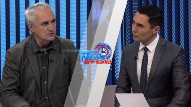 Ինչու Հայաստանը չստորագրեց Ուկրաինայի հարցով համաժողովի ամփոփիչ հռչակագիրը