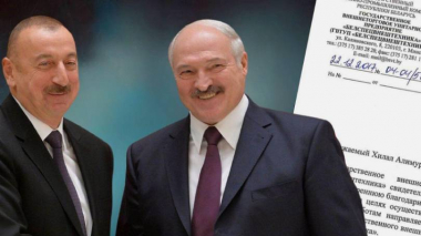Հրապարակվել են գաղտնի նամակներ Բելառուսի ու Ադրբեջանի միջև ռազմական համագործակցությունից. Հետք