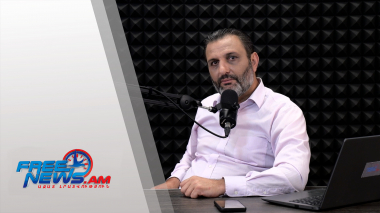 Ազատ շփում Գնել Սարգսյանի հետ