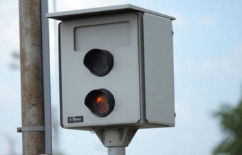 Գործարկվելու է նոր արագաչափ