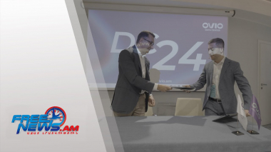 «DC24» համաժողովը՝ «Ամպային տեխնոլոգիաների և Տվյալների մշակման կենտրոնների զարգացում» խորագրի ներքո