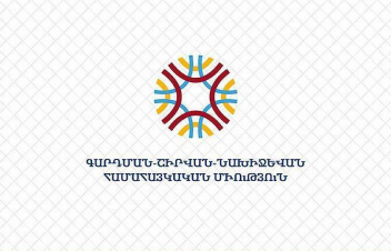 Ադրբեջանն այդպես էլ չի հասկանում, որ տարածքի և պետության պատմությունները նույնական չեն. Գարդման-Շիրվան-Նախիջևան