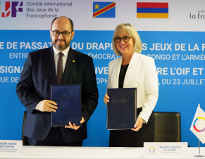 Ֆրանկոֆոնիայի խաղերի դրոշը փոխանցվել է Հայաստանին, ստորագրվել է հուշագիր