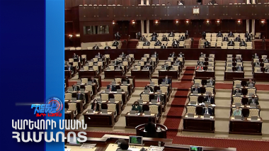 Ալիևը ցրել է Ադրբեջանի խորհրդարանը