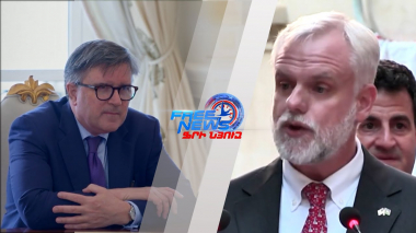 Պատմական հնարավորություն. Հայաստան-Ադրբեջան խաղաղության հարցը՝ ԱՄՆ-ի օրակարգում