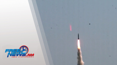 Հս. Կորեան արձակել է նոր տեսակի մարտավարական բալիստիկ հրթիռ