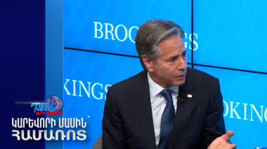 Առկա է բացառիկ հնարավորություն՝ ՀՀ-ի ու Ադրբեջանի միջև խաղաղության պայմանագիր ստորագրելու համար