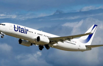 Տյումեն-Երևան ինքնաթիռն անսարքության պատճառով ընդհատել է թռիչքն ու վերադարձել օդանավակայան