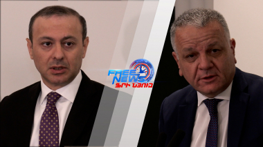 Անվտանգության ոլորտում դիվերսիֆիկացիա կա, տնտեսության ոլորտում անելիքները շատ են