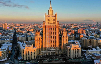 ՌԴ ԱԳՆ-ն մեկնաբանել է Մոսկվայում Հայաստանի դեսպանի փոփոխության հարցը