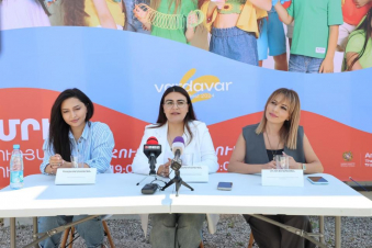 Գյումրիում անցկացվելու է «Վարդավառ-փառատոն»