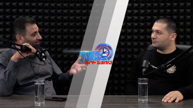 Ազատ շփում Գնել Սարգսյանի հետ