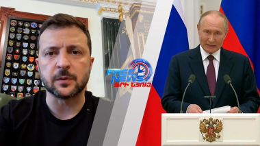 Պուտինն Ուկրաինայից նոր տարածքներ է ուզում կրակը դադարեցնելու համար