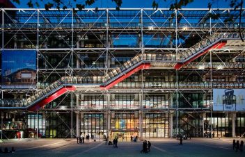 Օլիմպիական խաղերին ընդառաջ Փարիզի Պոմպիդու կենտրոնում գործադուլ է սկսվել