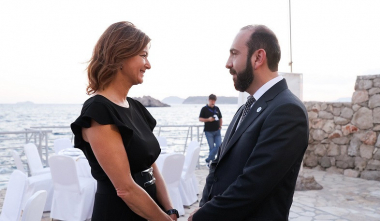 Ակնկալում ենք Հայաստանի և Սլովենիայի միջև համագործակցության հետագա ամրապնդում․ Միրզոյան