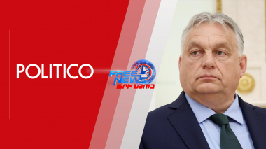 ԵԽ-ն բոյկոտում է Հունգարիայի վեցամսյա նախագահությունը