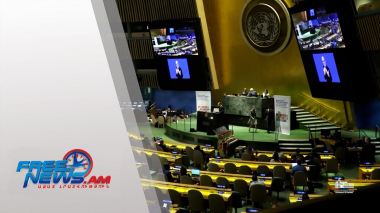 Դիտեք այսօր՝ Ազատ լուրերում