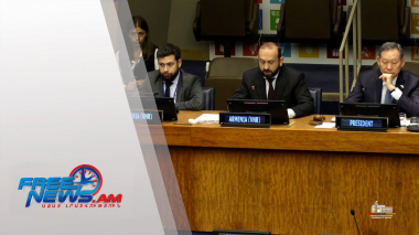 Դիտեք այսօր՝ Ազատ լուրերում