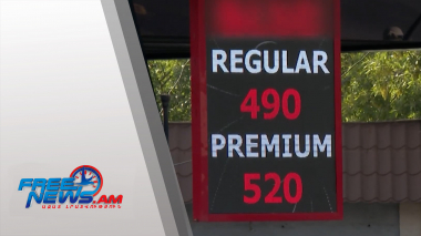 Բենզինի շուկայում առերևույթ չարաշահում է եղել