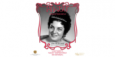 Գոհար Գասպարյանի 100-ամյակին նվիրված համերգ՝ համաշխարհային օպերային աստղերի մասնակցությամբ