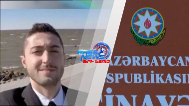 Ադրբեջանում պետական դավաճանությո՞ւն՝ ՀՀ-ի առաջադրանքով