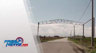 Դիտեք այսօր՝ Ազատ լուրերում