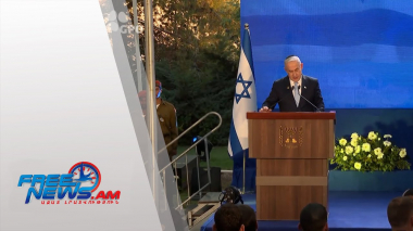 Դիտեք այսօր՝ Ազատ լուրերում