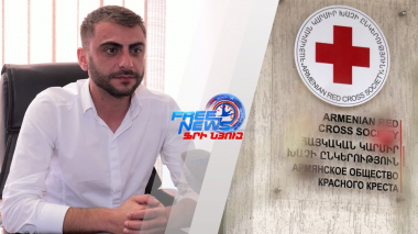 Կարմիր Խաչի անունից զանգերը կեղծ են