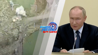 Իրանը ՌԴ-ից հակաօդային պաշտպանության առաջադեմ համակարգեր է խնդրել