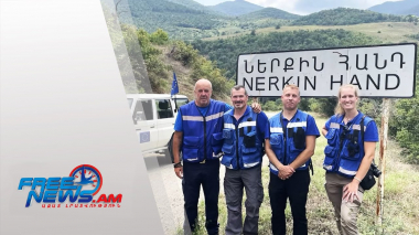 Դիտեք այսօր՝ Ազատ լուրերում