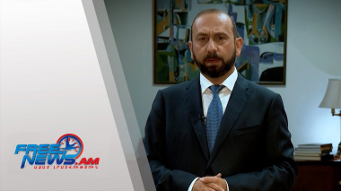 Աշխարհն արագորեն փոխվում է մեր աչքի առաջ. Միրզոյան