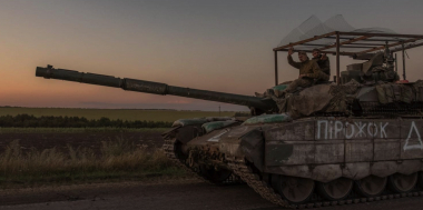 Ուկրաինայի ԶՈւ-ն ՌԴ-ում արդեն 92 գյուղ է վերահսկում