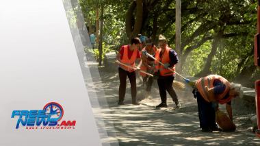 Քաղաքին պետք է վերաբերվել այնպես, ինչպես սեփական տանը