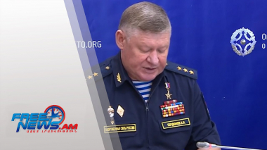 Դիտեք այսօր՝ Ազատ լուրերում