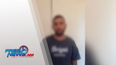 Օպերատիվ իրավիճակը` Հայաստանում