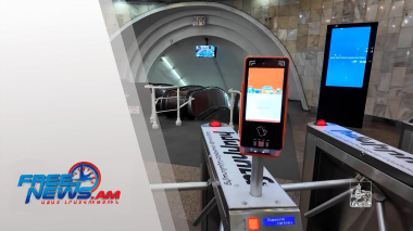 Հերթերից խուսափելու նպատակով պետք է ձեռք բերել թվային ուղետոմս