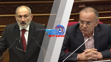 Մեր ընկալումն այն չէ, որ մեր մեղքը բարդենք ուրիշի վրա. պետք է հասկանանք՝ ինչ է տեղի ունեցել և ինչու