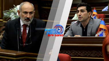 ԱԱԾ և ՀՔԾ պետերի հետ հեռախոսազրույցներում կարմիր գծերը չեմ անցել. Փաշինյան