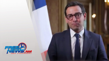 Դիտեք այսօր՝ Ազատ լուրերում