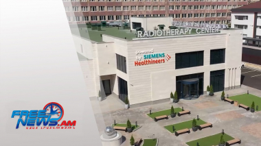 Երևանում բացվել է ճառագայթային բուժման եզակի կենտրոն. «Առողջության գաղտնիքը»
